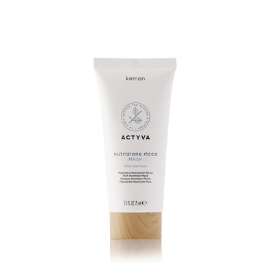 Actyva nutrizione ricca mask 200 ml