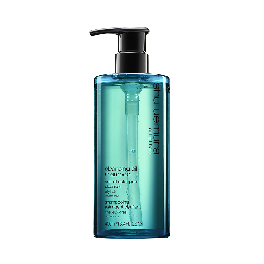 Cleansing Oil de Shu Uemura